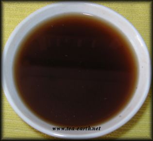 Cha Tao Puer shu, Honeysuckle 2008