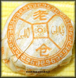 Cha Tao Puer shu, Osmanthus Fragrants