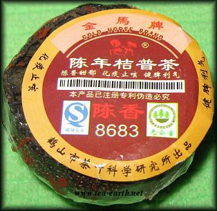 Jinma Orange Shu Puer 8683