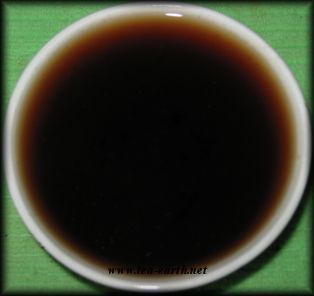 Jinma Orange Shu Puer 8683