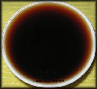 Jinma Orange Shu Puer 8690