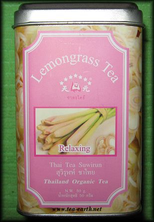 Lemongrass a erven aj, 2009