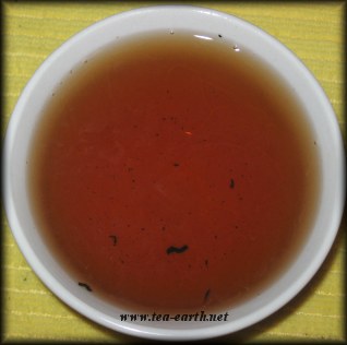 Yu Lan Xiang Liu An