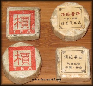 tastn kostky z Yunnanu