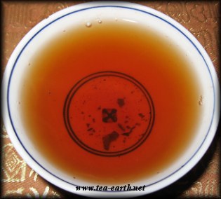 Purple Da Yi, Meng Hai 7542, Chitse Beeng Cha 2001 / Sheng Pu Er