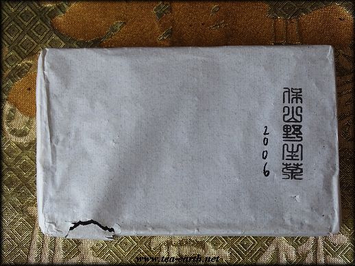 2006YeShengQiaoMu