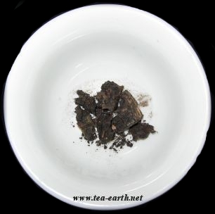 An Hua Hu Nan