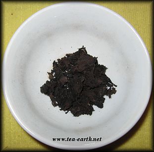 Bambus Pu Er, Yongshun 2005, shu