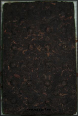 Bo You, Leaf grade 7, Zhuan Cha 250g, 2009