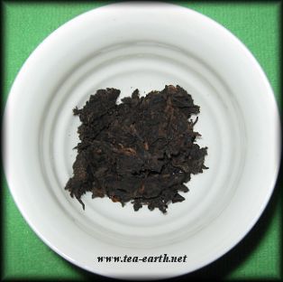 Bo You, Leaf grade 7, Zhuan Cha 250g, 2009