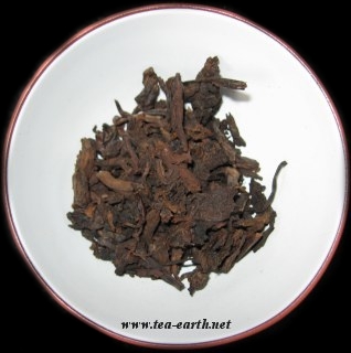 CNNP 2000, Zhuan Cha Leaf Grade 5