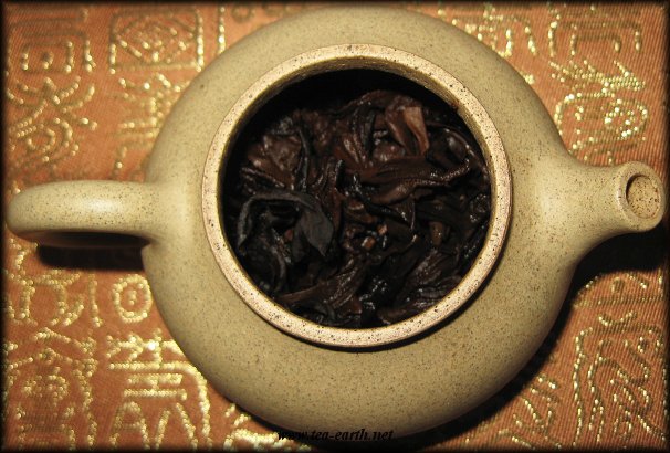 DaYe Loose Leaf1970