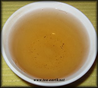 Fo Cha Ju, Ai Lao Shan Beeng Cha 1998