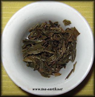 Fo Cha Ju, Ai Lao Shan Beeng Cha 1998