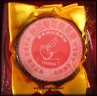 Fo Shou, Buddhas Palm,  Tea Cake 2004