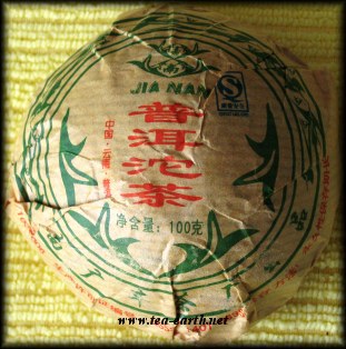 Jia Nan Tuo Cha