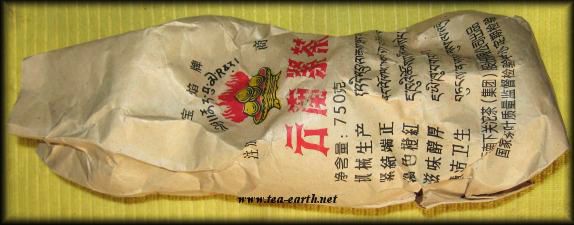 Jin Cha 2006