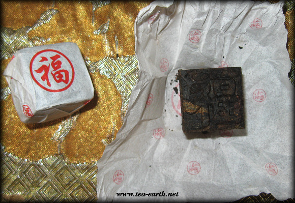 JiuWanCube2013