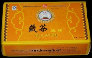 Kang Zuan 500g, 2006