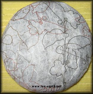 Long Feng , Bulang Zheng Jia San Dui Xiao Beeng Cha 100g, 2010