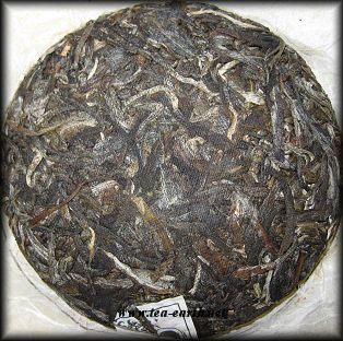 Long Feng , Bulang Zheng Jia San Dui Xiao Beeng Cha 100g, 2010