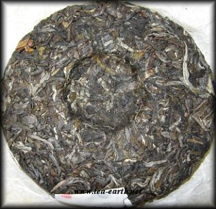 Long Feng , Bulang Zheng Jia San Dui Xiao Beeng Cha 100g, 2010