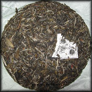 Long Feng Blue Label Xiao Beeng Cha 200g, 2009