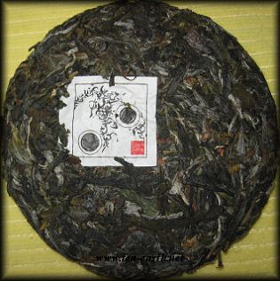 Long Feng Blue Label Xiao Beeng Cha 200g, 2010