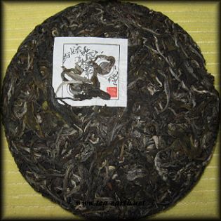 Long Feng Green Label Xiao Beeng Cha 200g, 2010