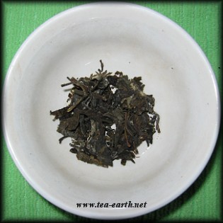 Long Feng Purple Label Xiao Beeng Cha