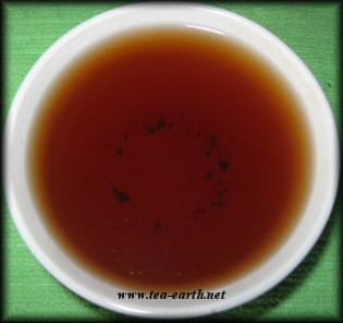 Long Feng Red Label Xiao Beeng Cha