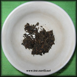 Long Feng Red Label Xiao Beeng Cha