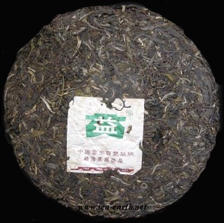 Meng Hai 7542 Chitse Beeng Cha