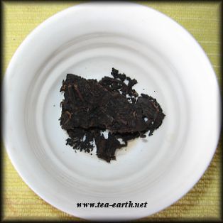 Meng Hai Da Yi Zhuan Cha, 1998, 250g