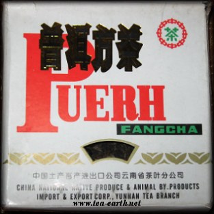 MenghaiCNNPFangCha2002