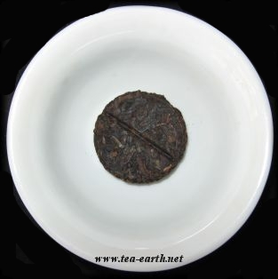 Mini Pu Er v Bambusu