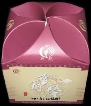 Pu Qing Hao Raw Tuocha 200g, 2006