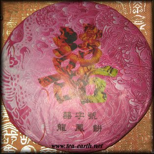 XZH2007LF
