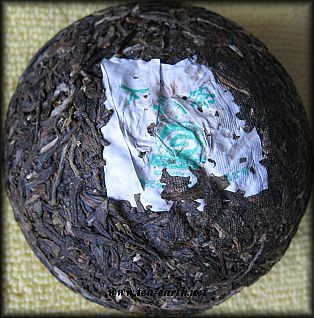 Xiaguan FT, Jia Ji Tuo Cha 2008