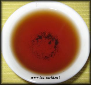 Xiaguan Fang Cha 2003 - prvn produkce