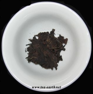 Yunnan Chitsu Pingcha 2007