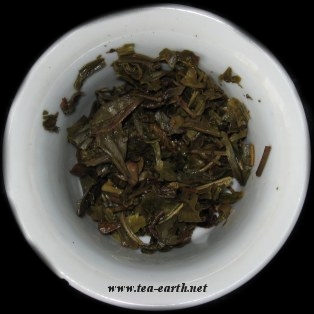 Yunnan Green Brick Tea