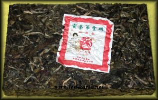 Yunnan TF - CNNP Zhuancha 2005