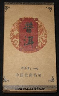 Zhongguo Yunnan Lincang