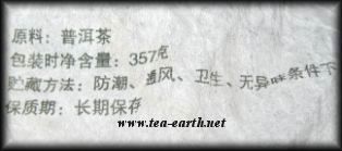 Long Dao