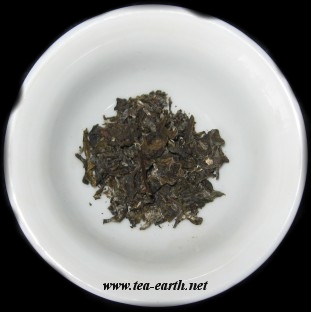 Green Beeng Cha 200g, 2005