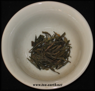 Huanshan Song Zhen