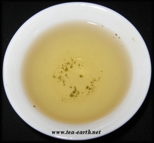 Huanshan Song Zhen