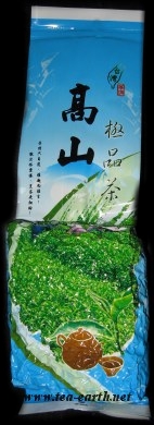 Jin Bai Long GABA Green 2008 - BIO