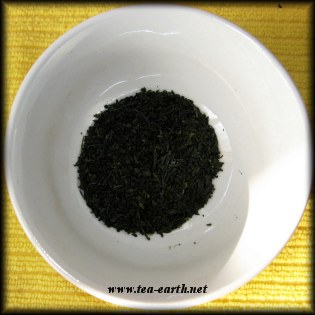 Jin Gyokuro